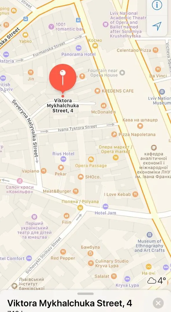 Apartment On Mikhalcuk Lviv Ukrayna